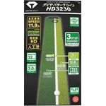 Daiya Golf DAI TR 476 Putter Green HD3230
