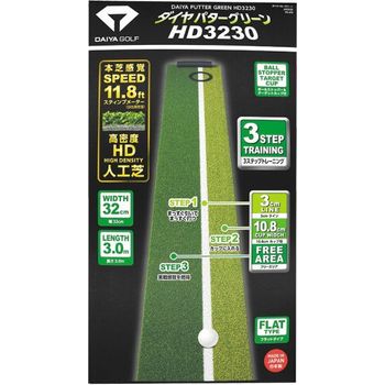 Daiya Golf DAI TR 476 Putter Green HD3230