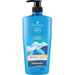 Ginvera World Spa Swiss Shower Scrub Glacier Water And Sea Salts 750ml