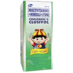 Clusivol Syrup 120ml