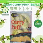 Adriano Vegetarian Curry Puff Small Vegan