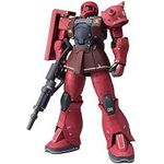 Tamashii Nations Mobile Suit Gundam Ms-05s Char Aznable's Zaku I Gffmc Action Figure