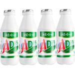 Wahaha Ad Calcium Milk