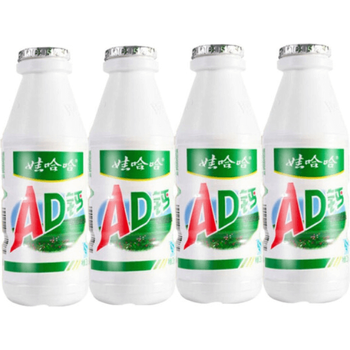 Wahaha Ad Calcium Milk