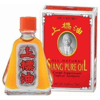 Siang Pure Oil Original Red Formula 7ml