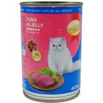 Smart Heart Cat Food Tuna In Jelly 400g