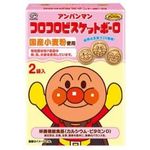 Fujiya Anpanman Corocoro Biscuit Bolo Box 50g