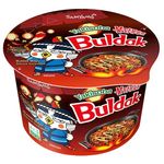 Samyang Buldak Yakisoba Hot Chicken Flavor Ramen 105g