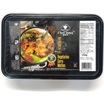 Chef Yang Vegetarian Curry Mutton 330g
