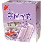 Xiao Mei Taiwan Taro Ice Cream 73g
