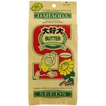 Dahaoda Sunflower Seeds 300g