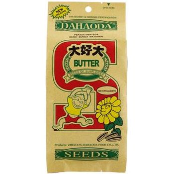 Dahaoda Sunflower Seeds 300g