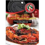 Chillies Singapore Black Pepper Crab Paste