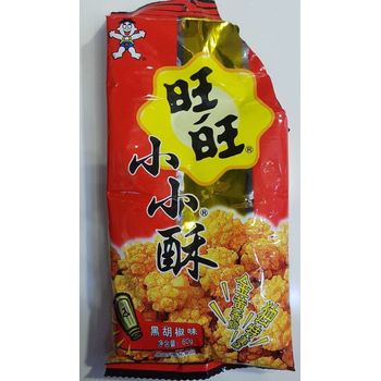Want Want Small Crispy Black Pepper 60g