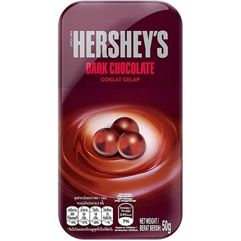 Hershey's Special Dark Pure Chocolate Cacao 5 Boxes 50g