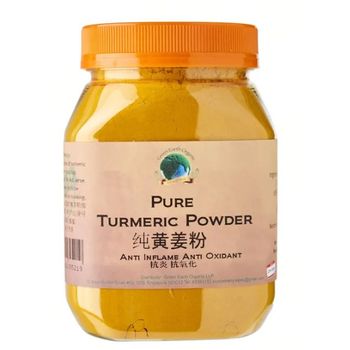 Green Earth Organic Pure Turmeric Powder 250g