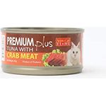 Aristo Cats Premium Plus Tuna Cat Wet Food 80gram 24 Cans  - TNR Project