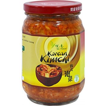 Yes Natural Korean Kimchi