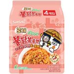 Samyang Rosé Buldak Stir Fried Noodles 4pcs 140g