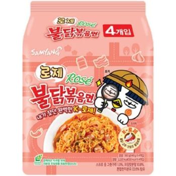 Samyang Rosé Buldak Stir Fried Noodles 4pcs 140g