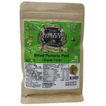 Dried Pomelo Peel 60g