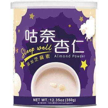Sleep Well Almond Powder 350g