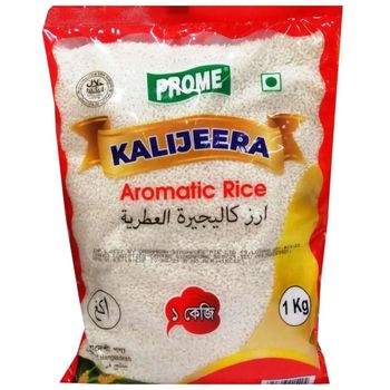 Prome Aromatic Rice Kali Jeera 1kg