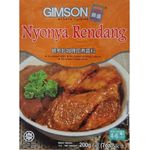 Gimson Nyonya Rendang Dry Curry 200g