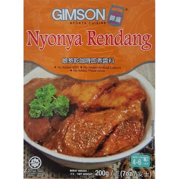 Gimson Nyonya Rendang Dry Curry 200g