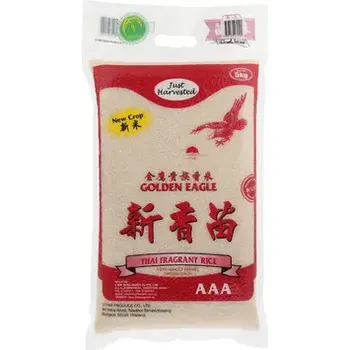 Golden Eagle New Crop 5kg