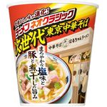 Nissin Foods Tokyo Shinbashi Haruchan Ramen Chinese Soba 94g