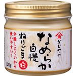 Kadoya Smooth White Sesame Paste