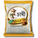 Chashi Chinigura Rice 5kg