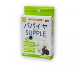 Wild Sanko Shokai Papaya Supplement 20g