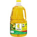 New Moon Vegetable Oil 2l