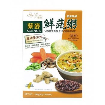 Smile99 Vegetable Porridge Sesame Oil Ginger Mud 150g