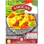 AMOCAN Singapore Vegetable Curry Paste 170g