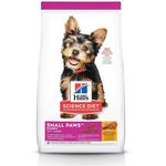Hill's Science Puppy Small Paws 1.5kg