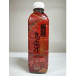 Ruhn Chan Dark Prune Juice 1000ml