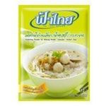 Hifriend Seasoning Powder For Making Noodle Sukiyaki Hotpot Soup