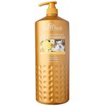 Everfresh Goat's Milk And Royal Jelly Body Shampoo 2.1l