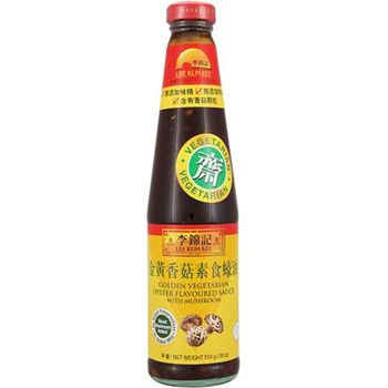 Lee Kum Kee Golden Vegetarian Oyster Flavoured Sauce 510g