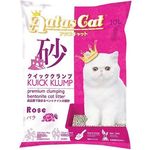 Aatas Cat Bentonite Cat Litter Kuick Klump Rose 10L