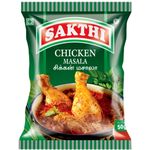 Sakthi Chicken Powder 50g
