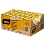 Yeos Soy Bean Milk 24 Packet X 250ml