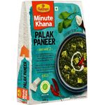 Haldiram's Nagpur Palak Paneer RTE 300g