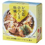 Hiroshima Oysters Pickled in Olive Oil 65g