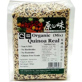 Lohas Organic Quinoa Real Mix 500g