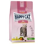 Happy Cat Supreme Junior 10kg 