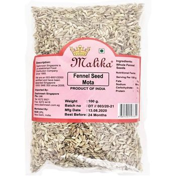 Malika Fennel Seeds 100g